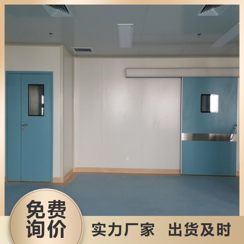 防輻射氣密門設計