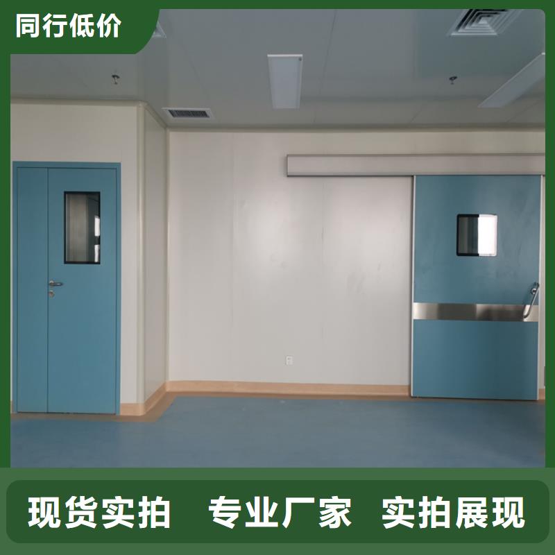 dr室防護(hù)鉛門廠家-可按需定制