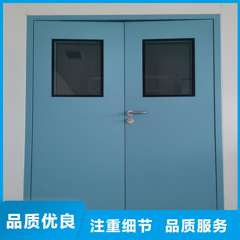 射線防護門質量保證