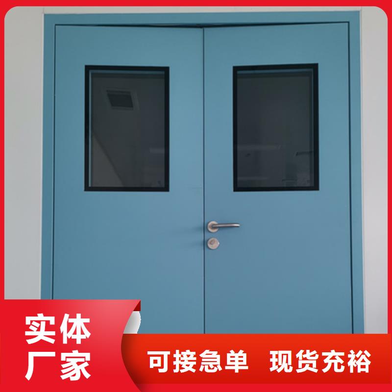 射線防護門廠家-有口皆碑-全國發貨