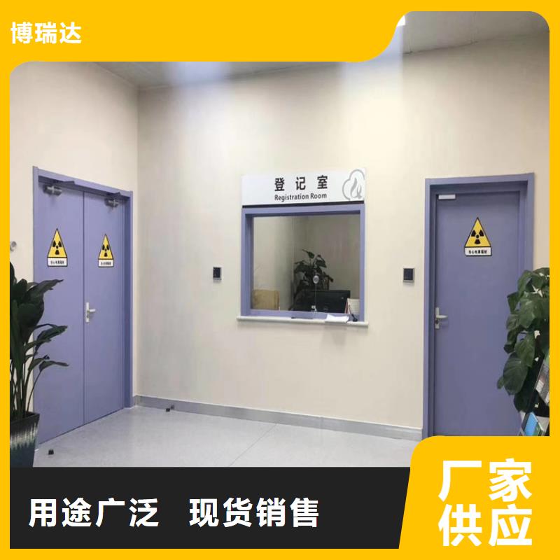 x光室防護鉛門多少錢規格齊全
