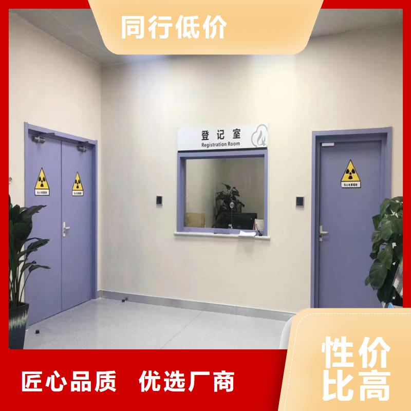 鉛門鉛玻璃廠家實(shí)力大