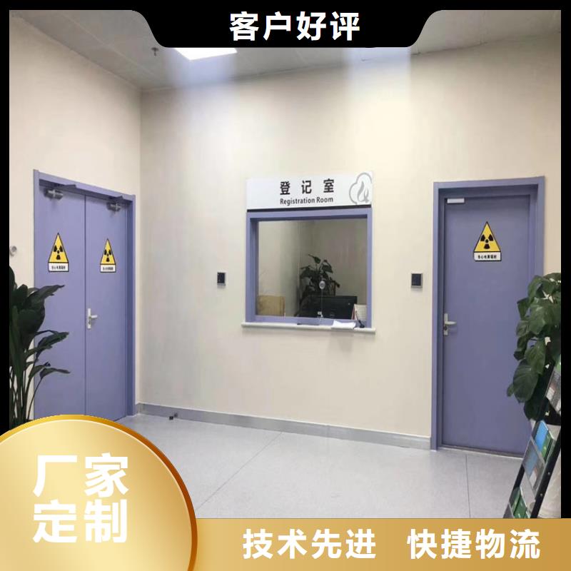 檢測探傷門批發價格