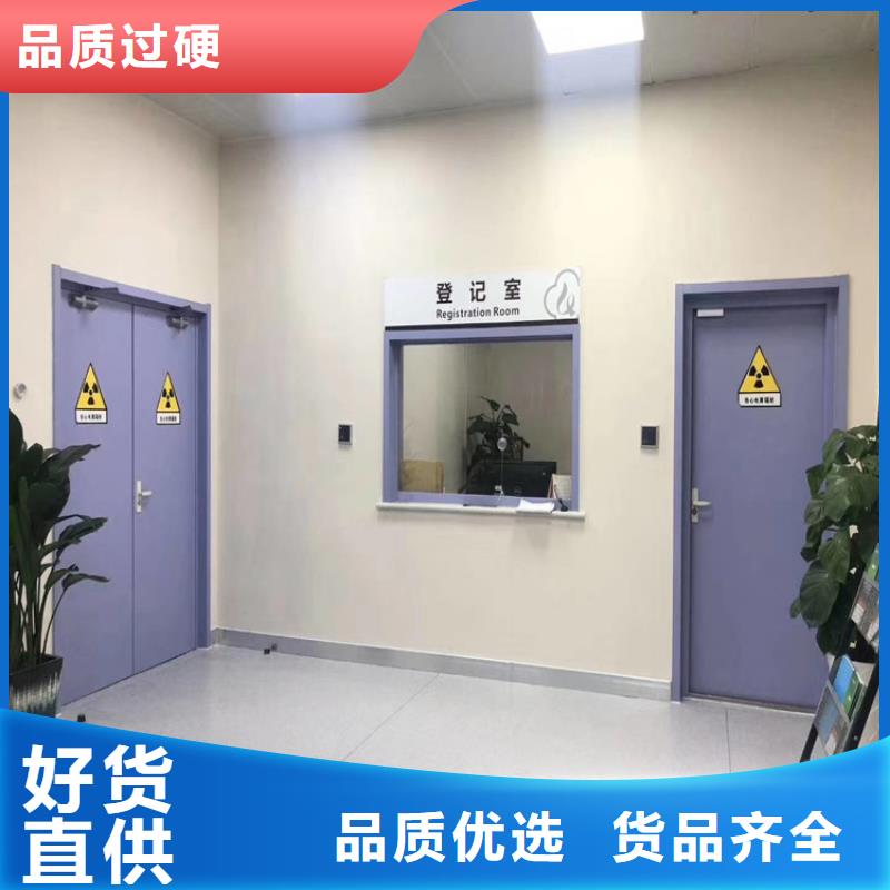 工業(yè)探傷鉛門(mén)支持非標(biāo)定制
