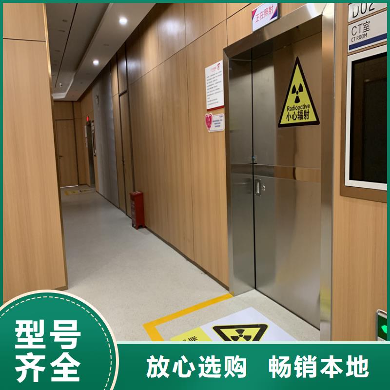#防護門#貨源充足