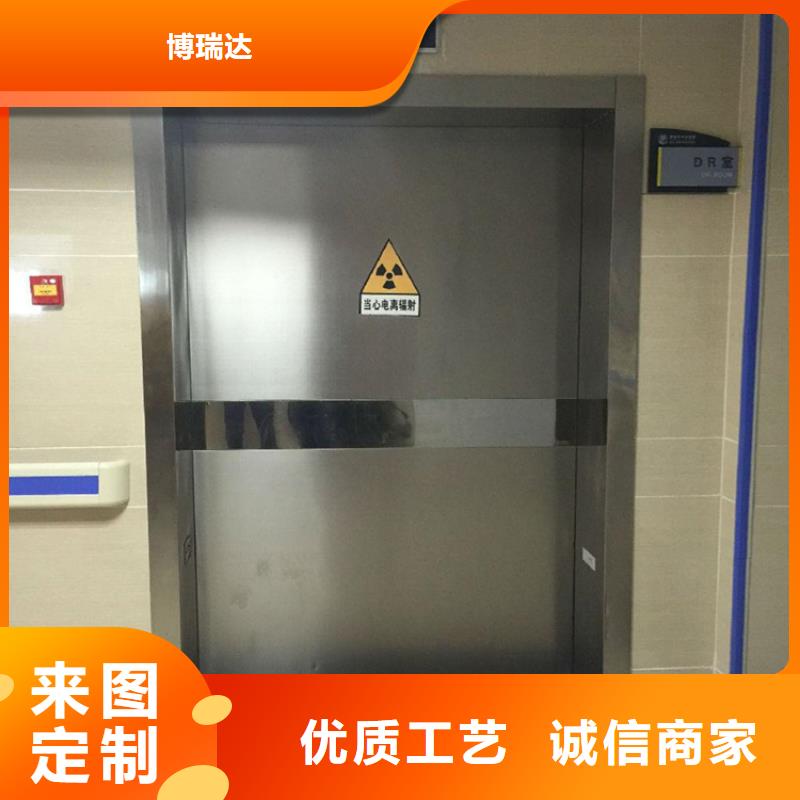 射線防護子母門優點