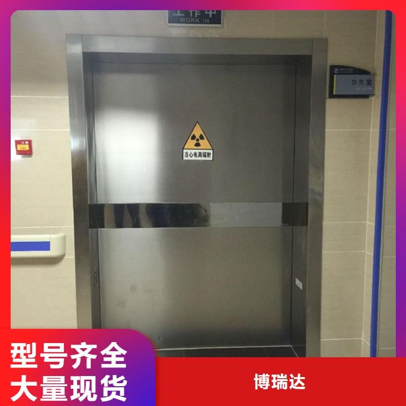 優質的鋁塑板鉛門【無中間商】