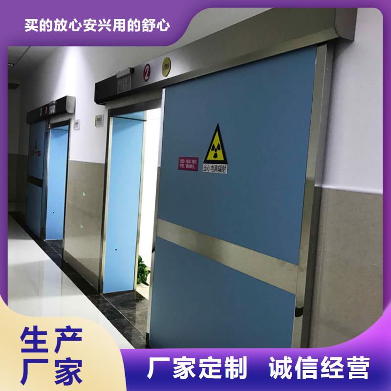 普放科防護施工品牌廠家-放心選購