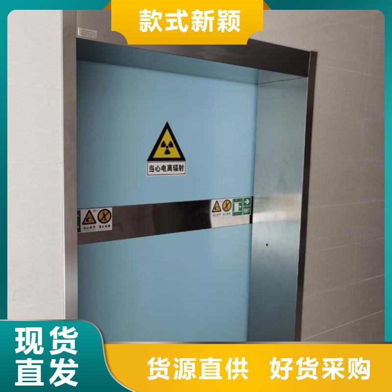 【圖】電動鉛門廠家直銷
