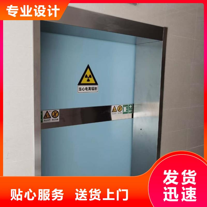 優(yōu)質(zhì)的DR室鉛門-現(xiàn)貨充足有保障