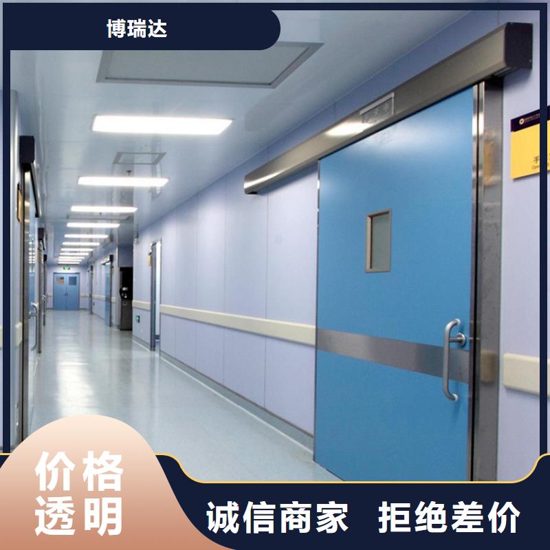 服务周到的射线防护子母门供货商