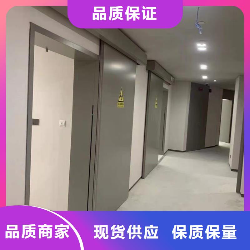 重信譽手動防護鉛門批發廠家