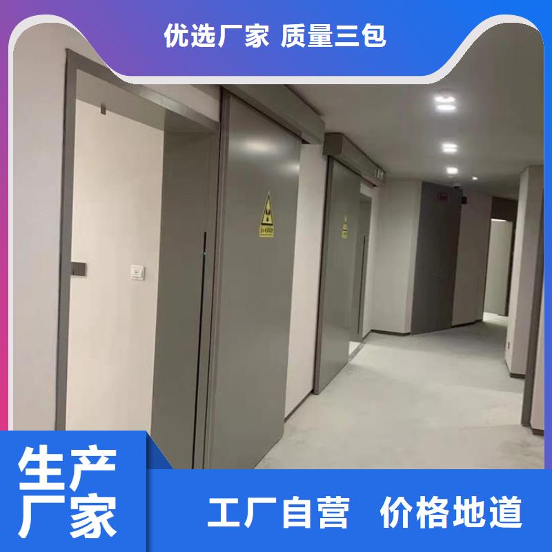 鉛門鉛磚實體廠家