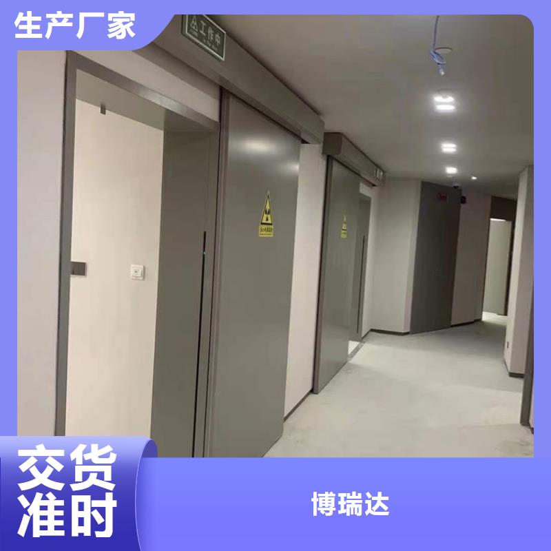 樂東縣支持定制的鋁塑板鉛門經(jīng)銷商
