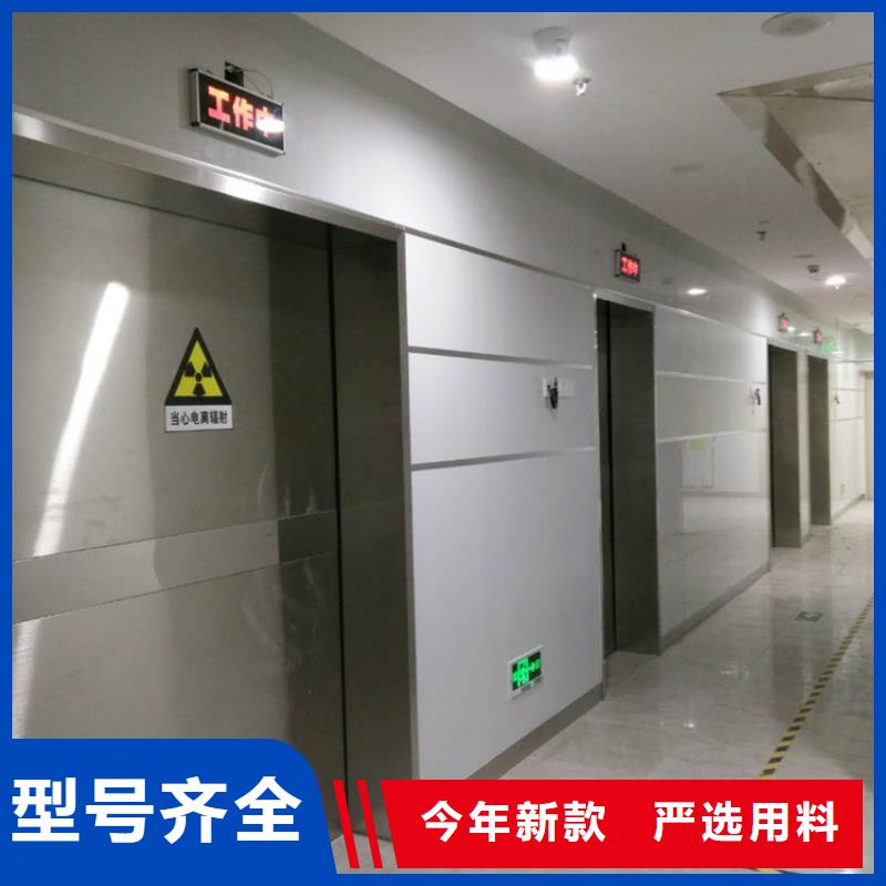 鉛門生產(chǎn)型