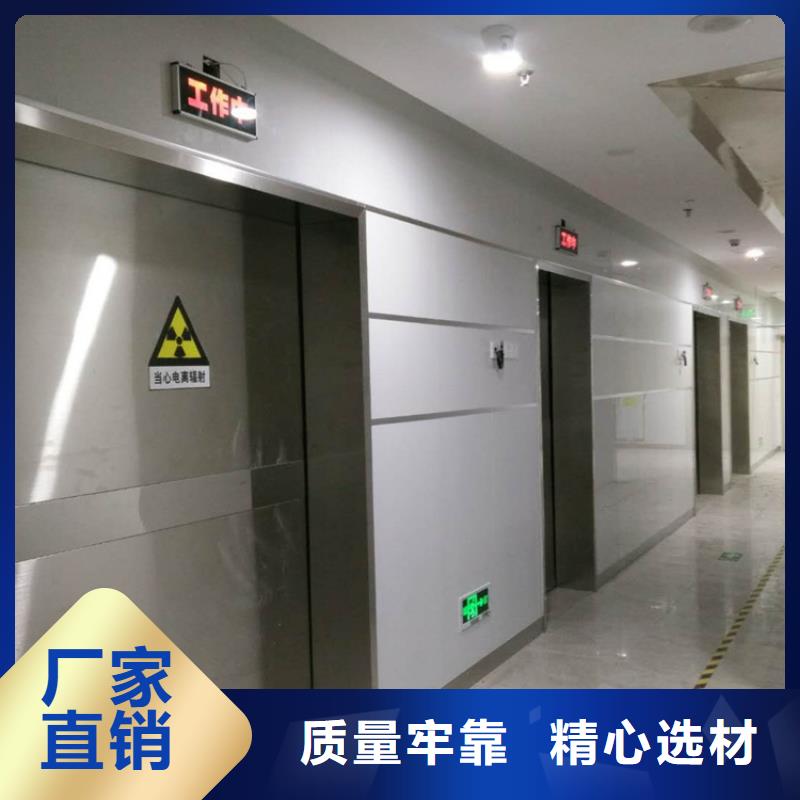 靠譜的射線防護(hù)鉛門(mén)銷(xiāo)售廠家