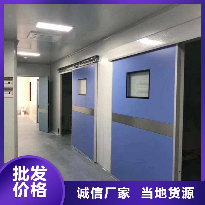 優質防輻射鉛門生產廠家