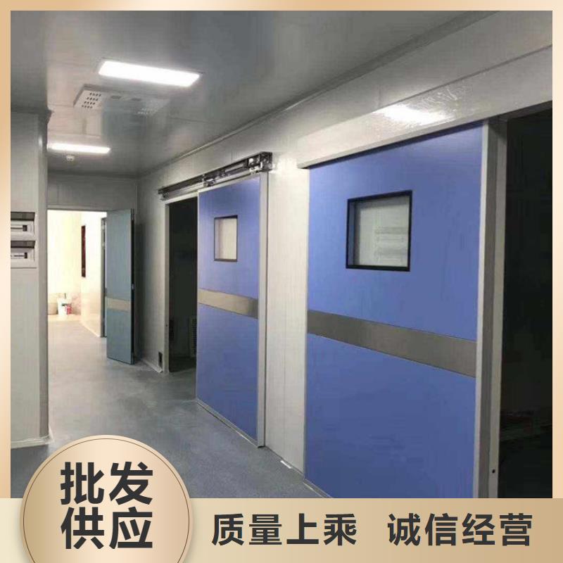 防輻射氣密門(mén)經(jīng)久好用