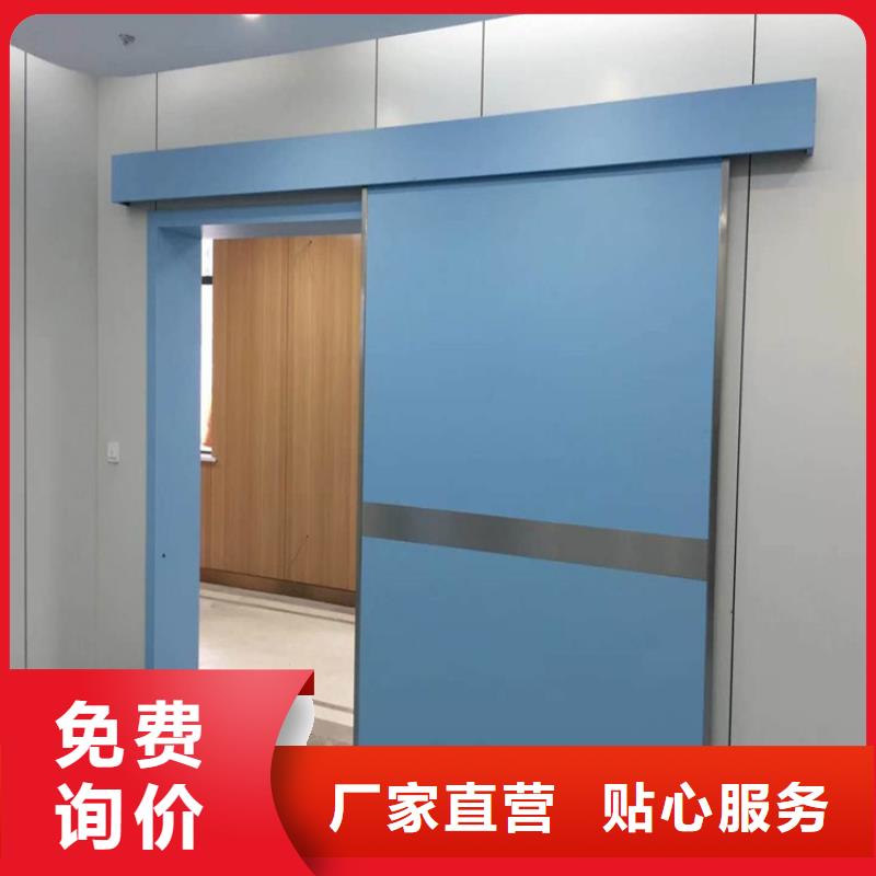 供應批發核醫學輻射防護門-優質