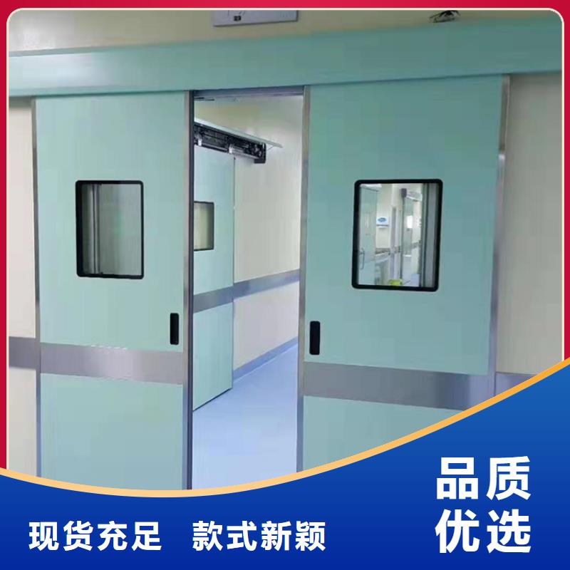 探傷室門全國銷售點(diǎn)