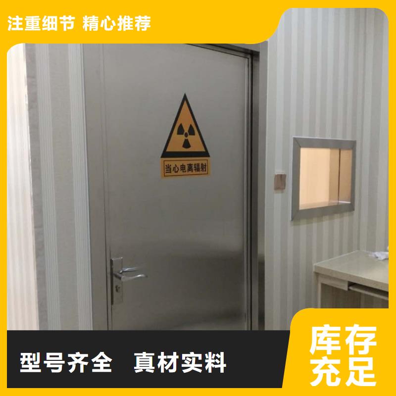 可定制的醫用自動門廠家