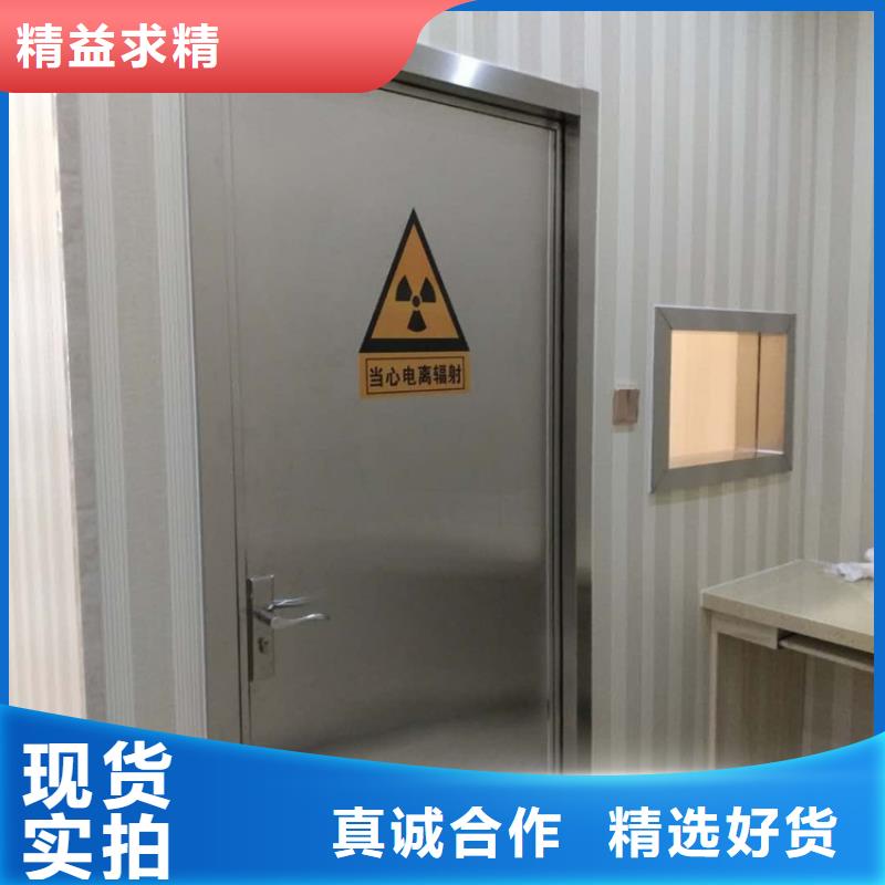 工業探傷鉛門批發價格