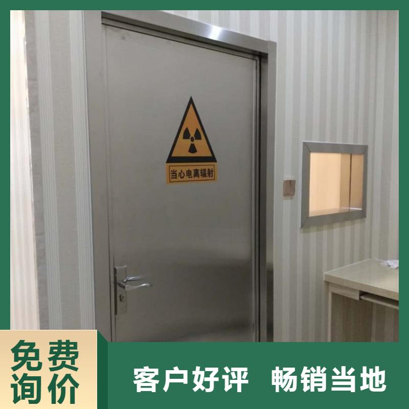 電動(dòng)鋁塑板鉛門商家