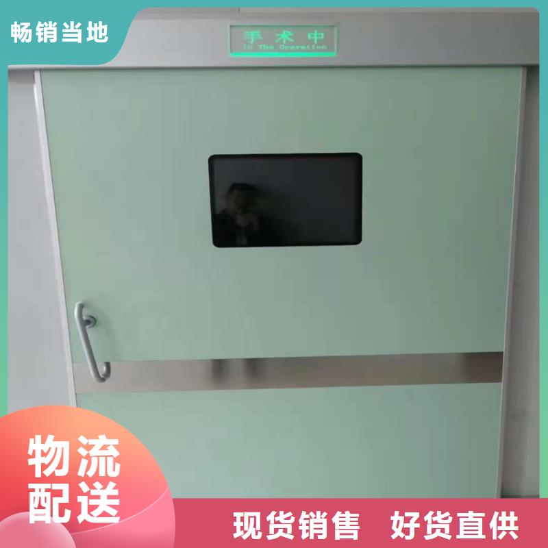 鉛門_防輻射工程廠家直發(fā)