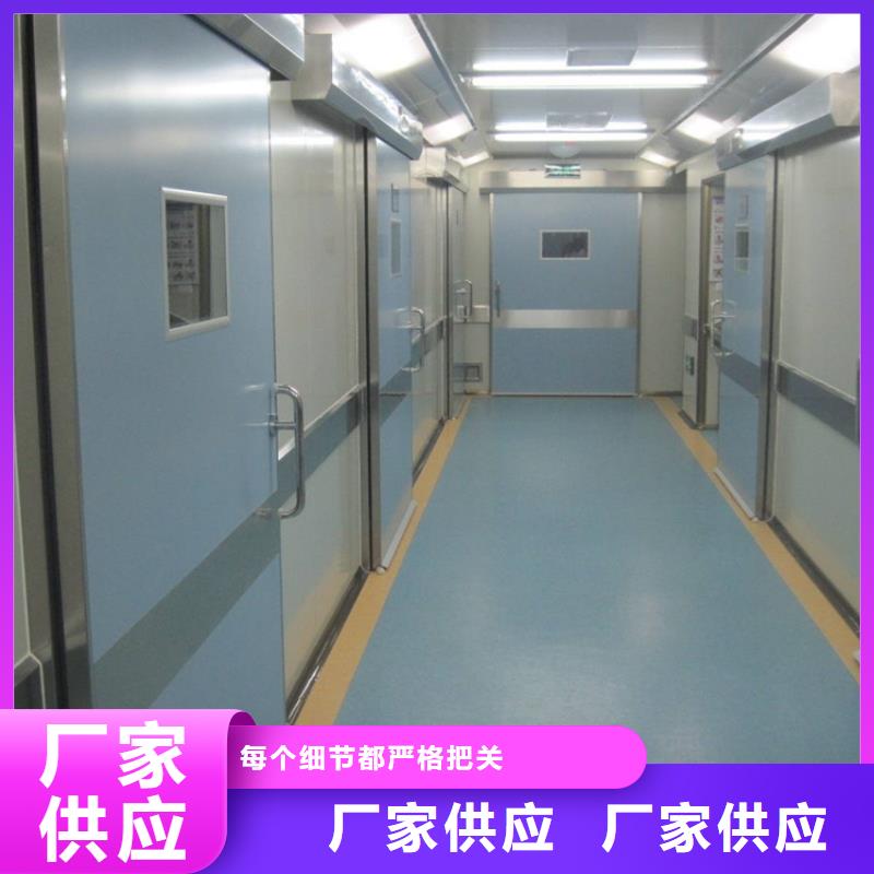 采購工業(yè)探傷鉛門認(rèn)準(zhǔn)博瑞達(dá)