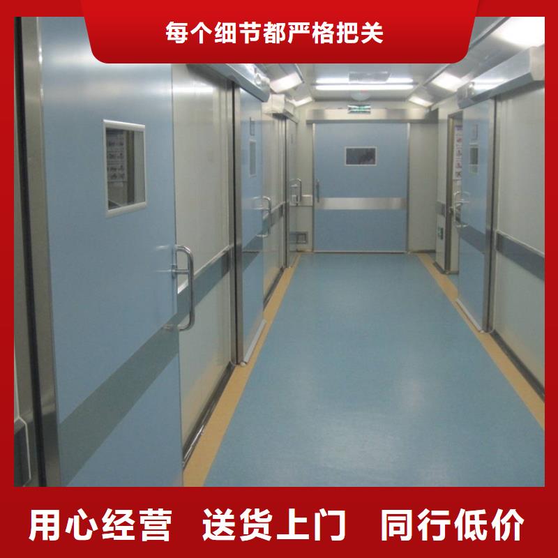 鉛門廠家/歡迎致電