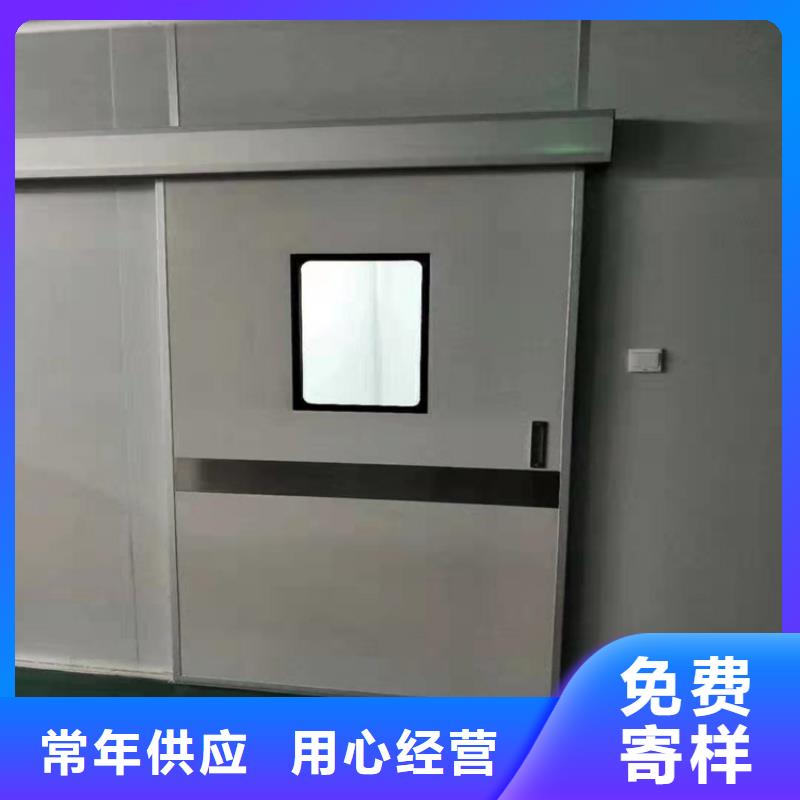 牙科CT鉛門服務(wù)商