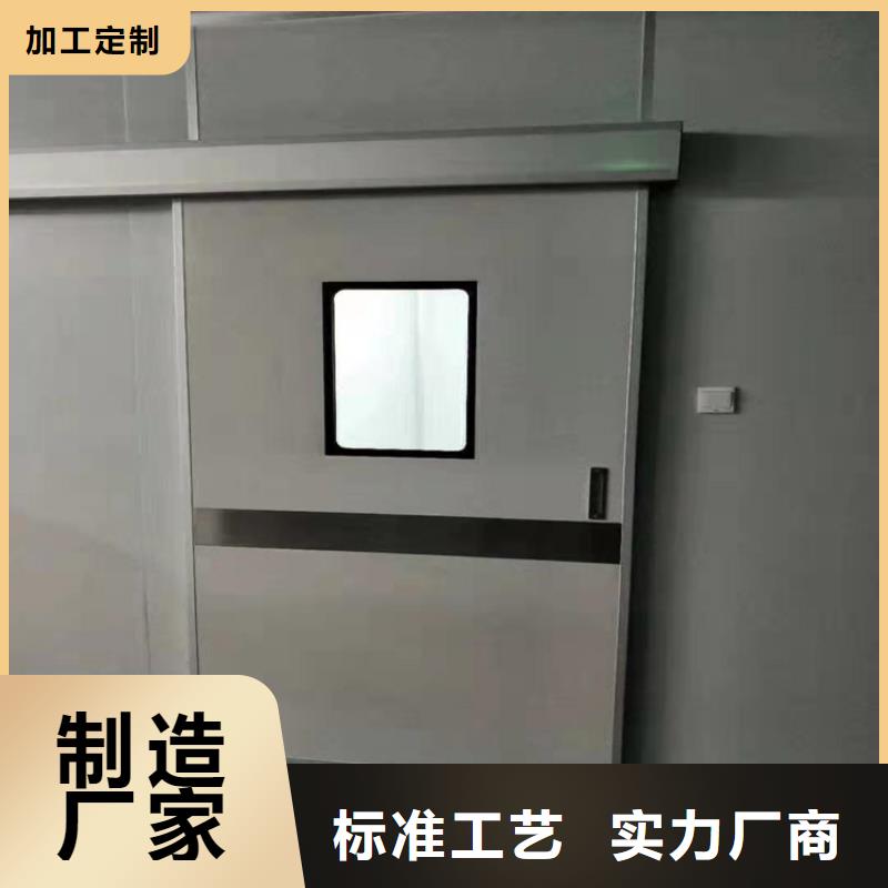 核磁屏蔽防護門供應商
