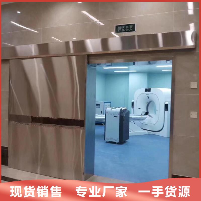 醫用鉛門定做-醫用鉛門定做省錢