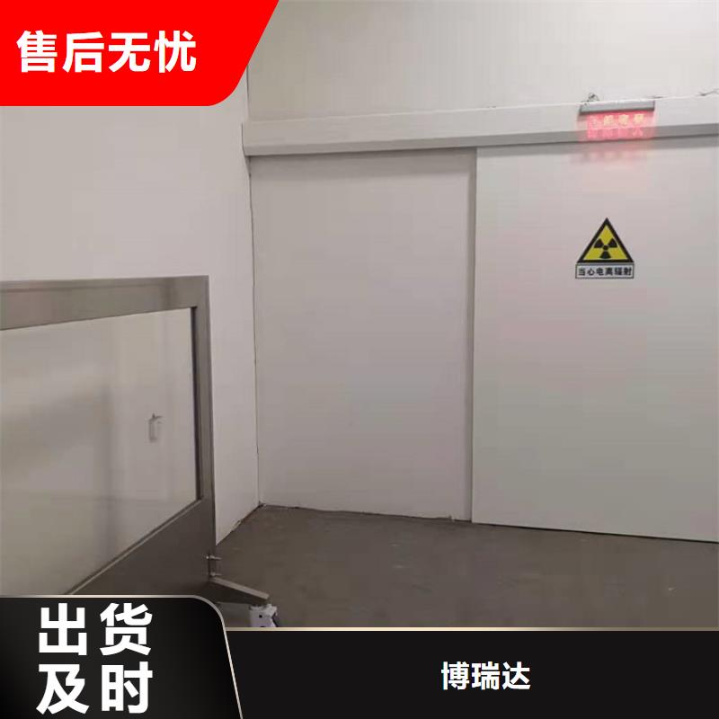 規模大的射線防護鉛門廠家