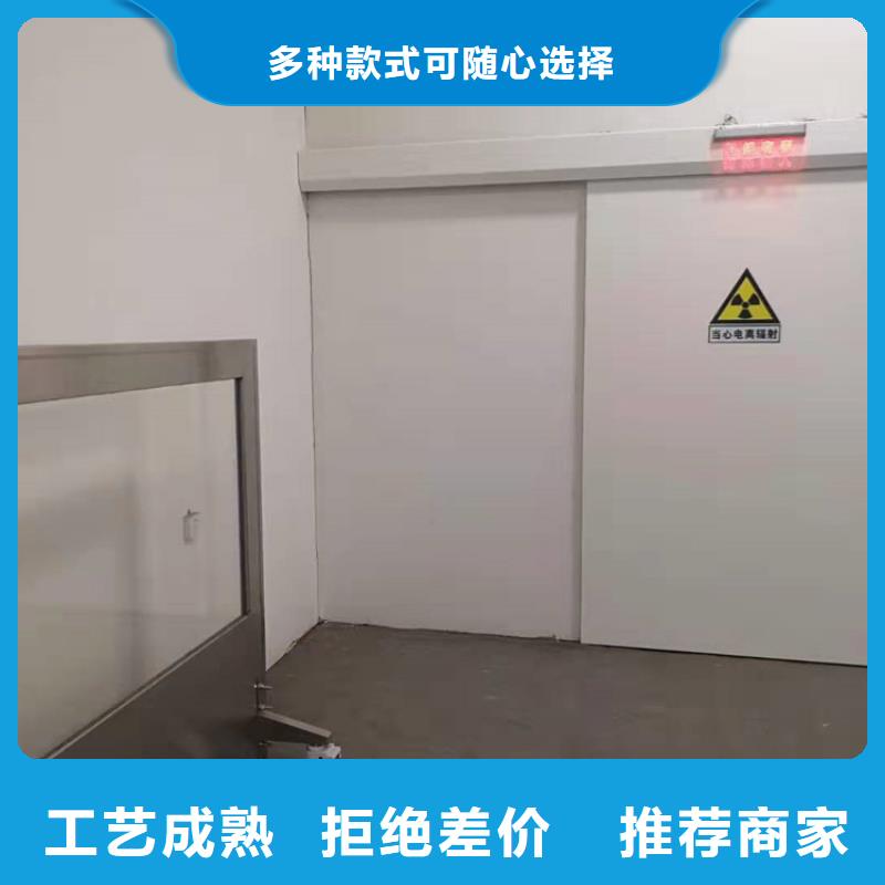 咨詢：CBCT防護施工