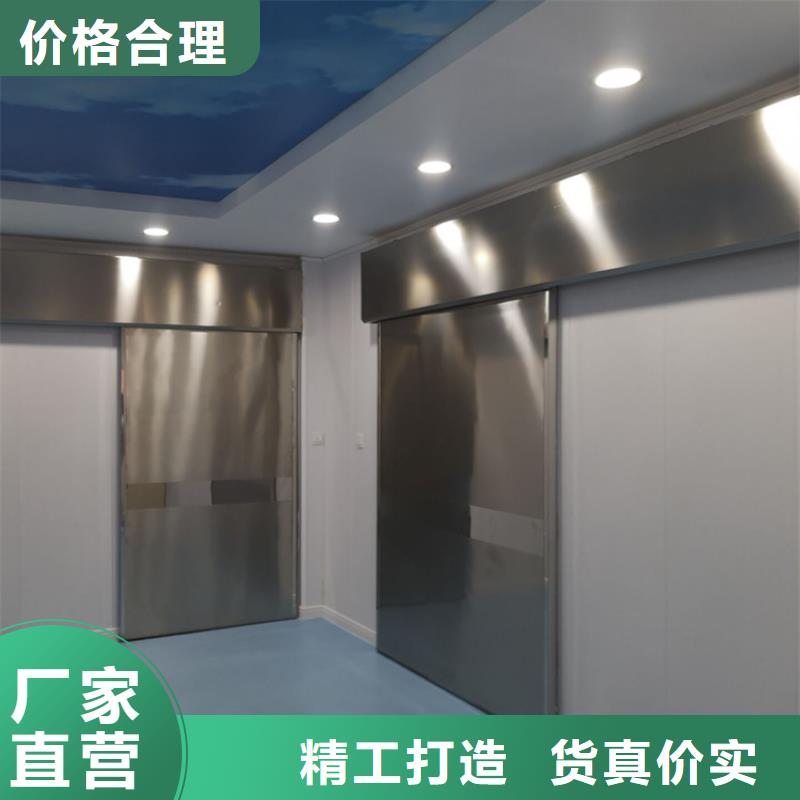 優(yōu)質(zhì)的DR室鉛門-現(xiàn)貨充足有保障