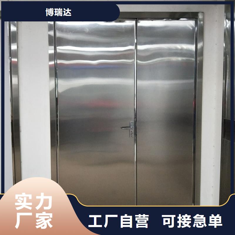 專業銷售DR室鉛門-品牌