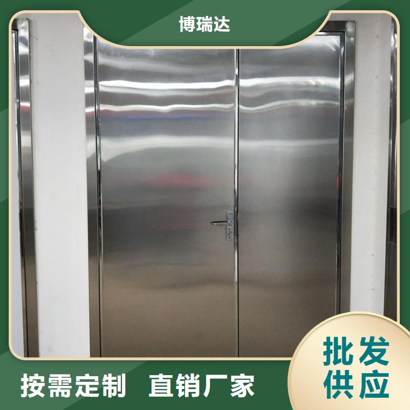 供應(yīng)批發(fā)射線防護(hù)子母門-優(yōu)質(zhì)