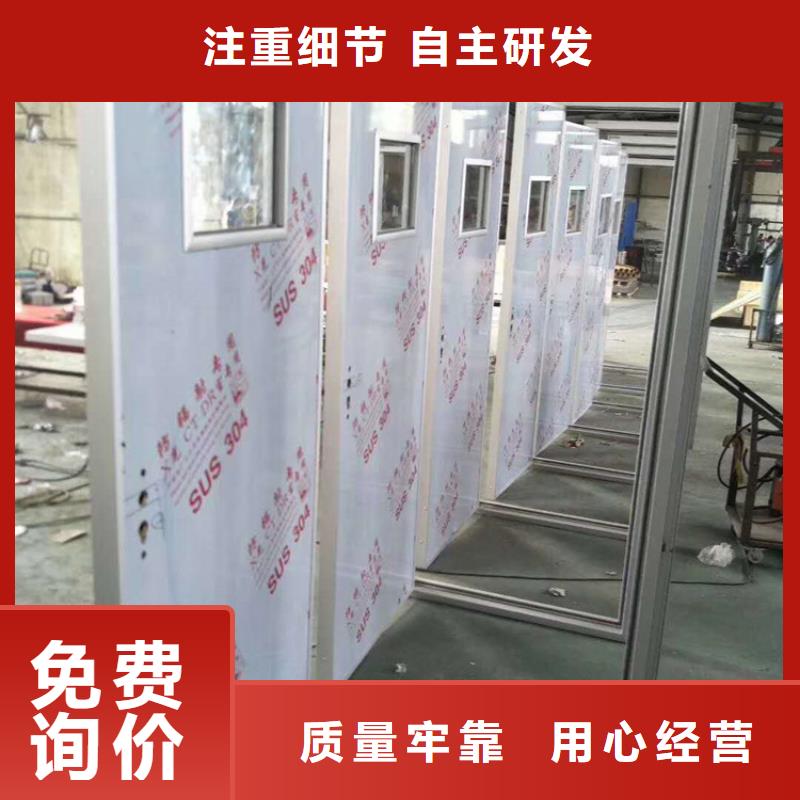 口腔科鉛門報價格