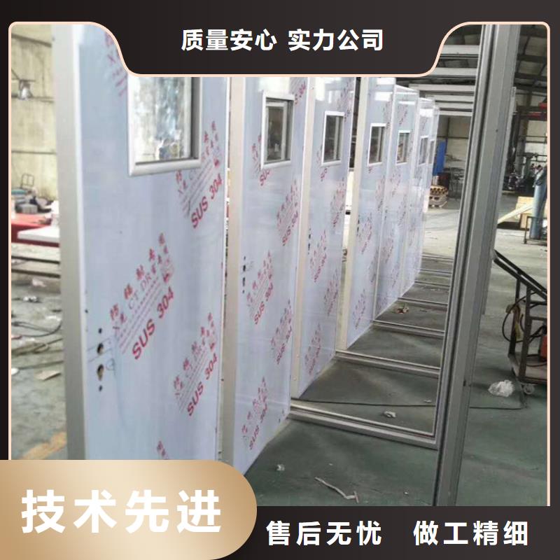 射線防護(hù)門(mén)廠家直銷