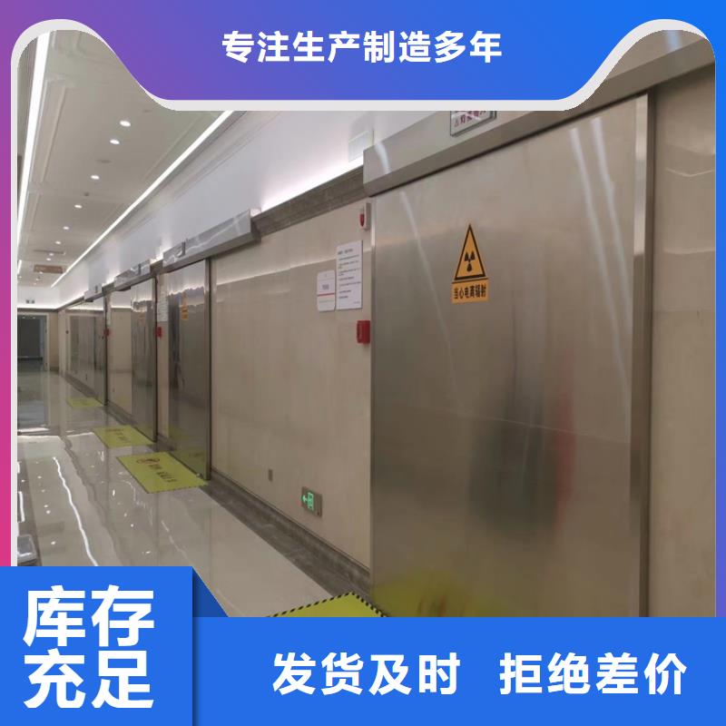 鉛門電動(dòng)鉛門服務(wù)至上