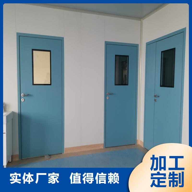 防輻射門價格合適
