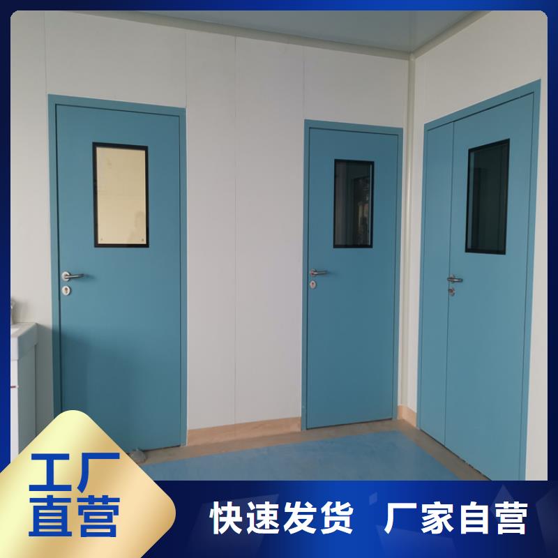規模大的射線防護鉛門廠家