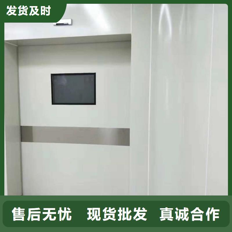 電磁屏蔽鉛門好品質