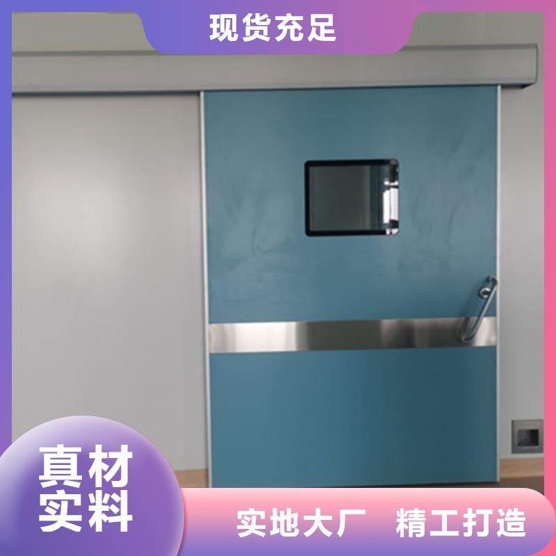dr防護鉛門期待與您合作