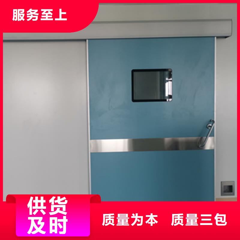 鉛門-鉛板廠家從廠家買售后有保障