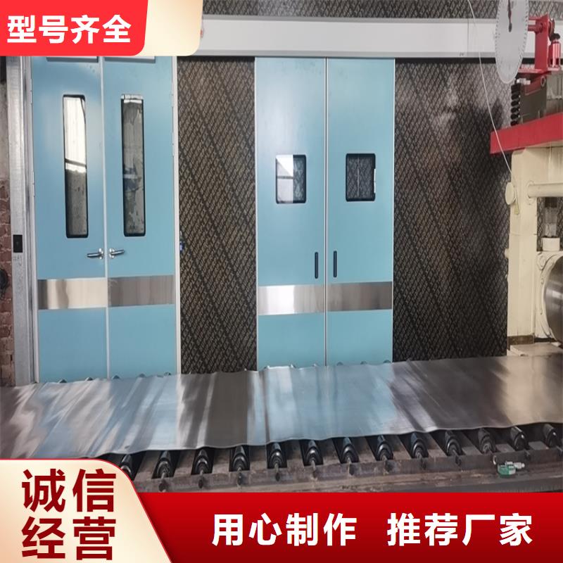 防輻射子母門-防輻射子母門專業廠家