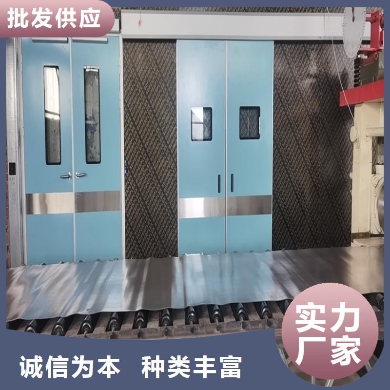 dr防護(hù)鉛門大型生產(chǎn)廠家
