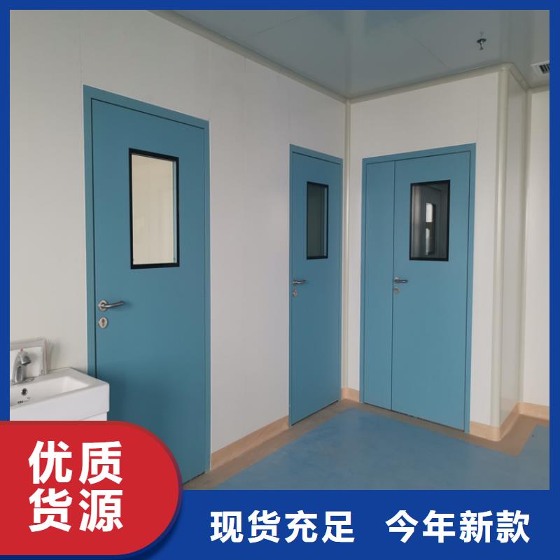 手術室鉛門出廠報價