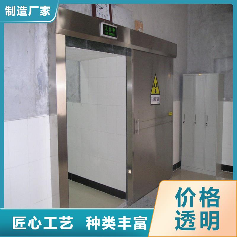 檢測探傷門批發價格